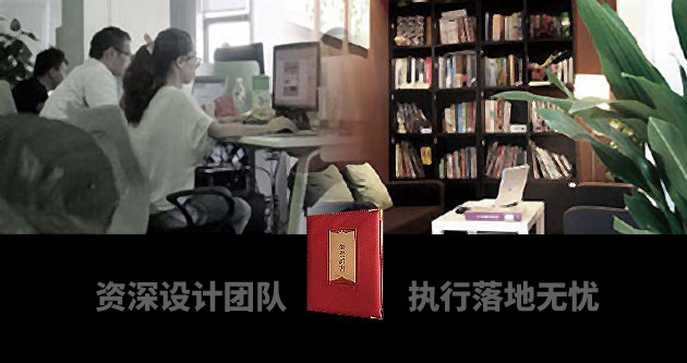 廣告標題